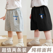 新款 运动裤 休闲男童女童纯棉透气外穿薄款 时尚 潮 可爱短裤 2025夏季