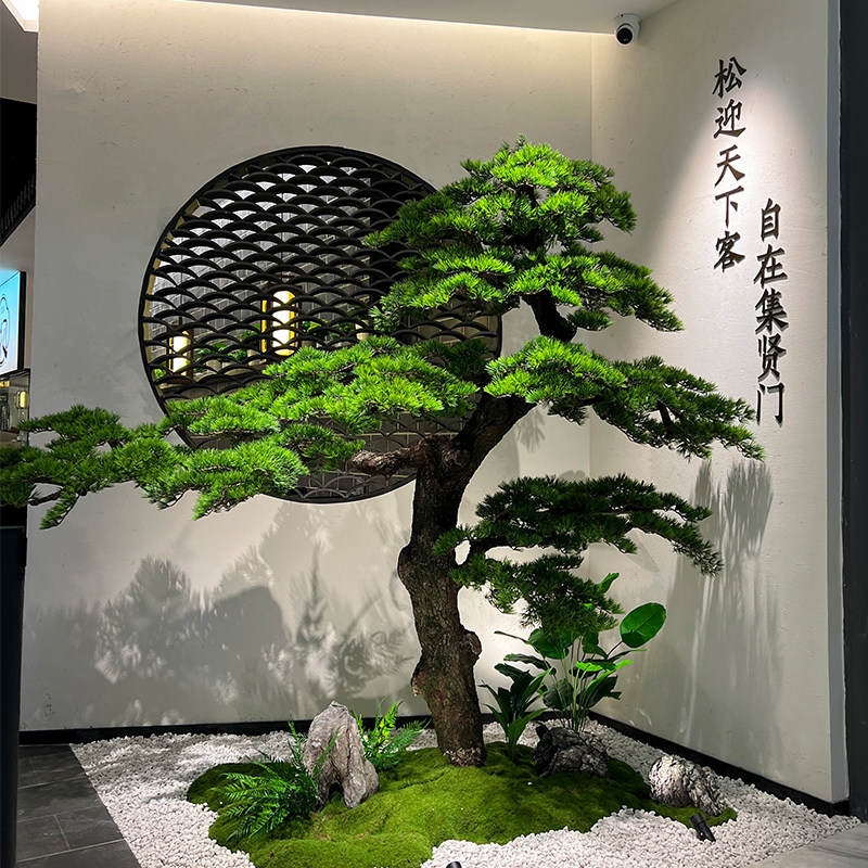 精品仿真松树迎客松新中式装饰罗汉松摆件室内景观树假树绿植造景