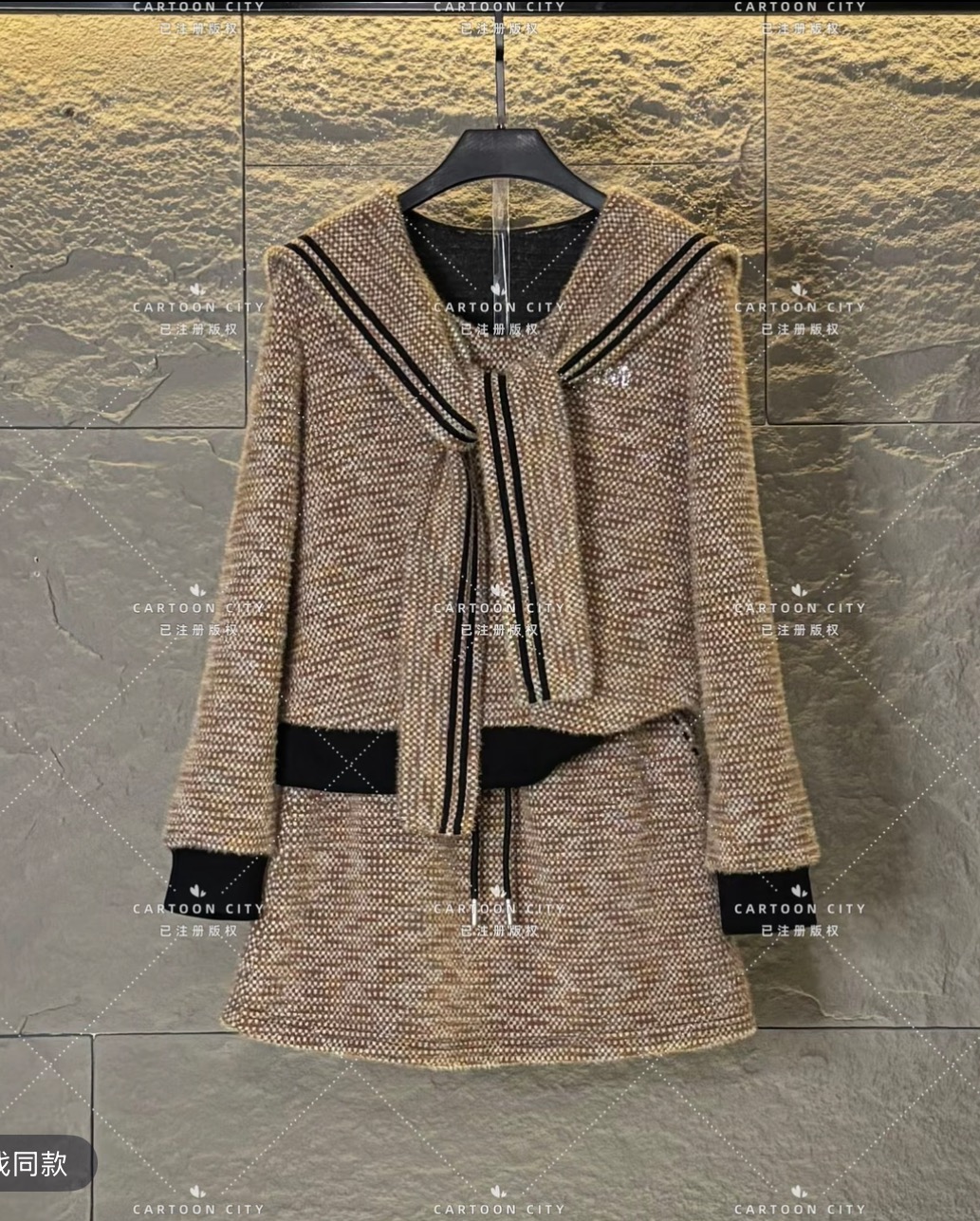 2025秋冬新款法式小香风珍珠领开衫上衣织纹半身裙套装日常小轻奢