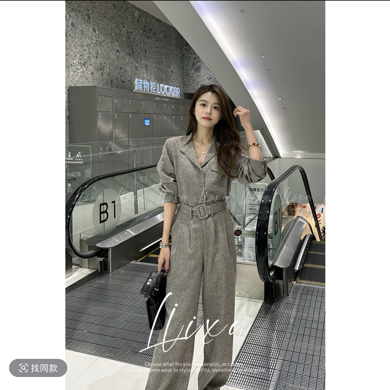 溶溶连体裤女2025秋冬韩版西装领修身收腰设计感气质毛呢连身裤潮