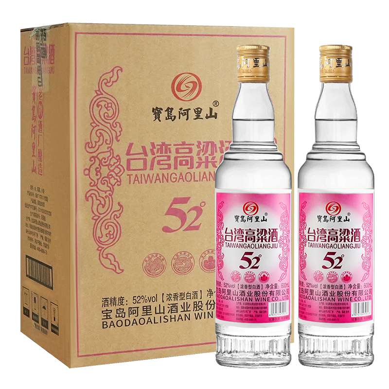 宝岛阿里山纯粮食台湾高粱酒600ml/瓶52度浓香型白酒整箱六瓶装 酒类 白酒/调香白酒 原图主图