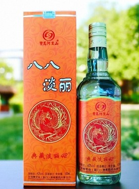 宝岛阿里山台湾高粱酒库存白酒清仓一斤装500ml/瓶浓香型盒装52度