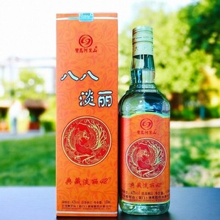 52度 瓶浓香型盒装 宝岛阿里山台湾高粱酒库存白酒清仓一斤装 500ml