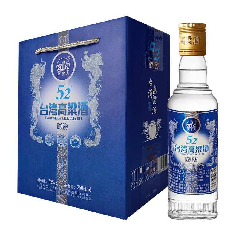阿嵔山小瓶白酒250ml/瓶52度浓香型台湾高粱酒整箱六瓶纯粮食口粮