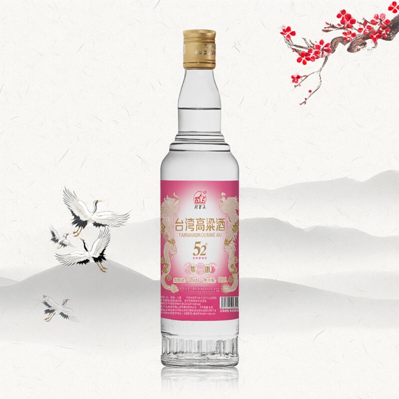 阿嵔山固态法纯粮食台湾高粱酒600ml/瓶52度浓香型白酒整箱拍六瓶