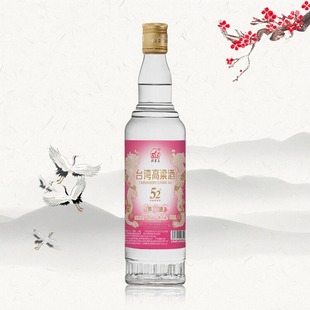 阿嵔山固态法纯粮食台湾高粱酒600ml 瓶52度浓香型白酒整箱拍六瓶