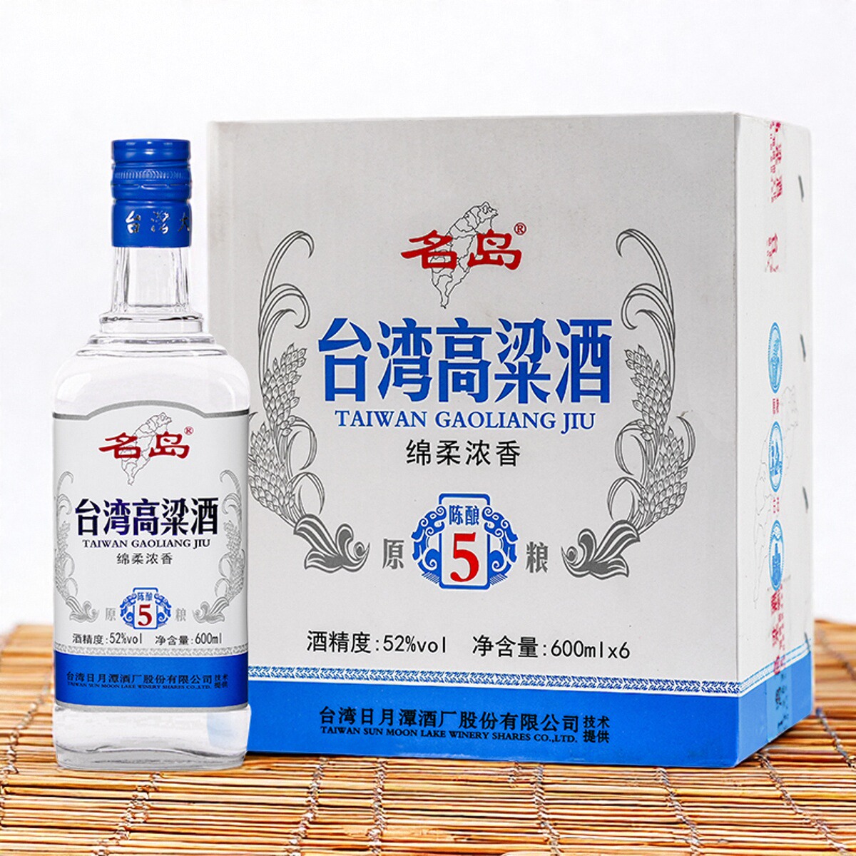 42度绵柔浓香台湾高粱酒