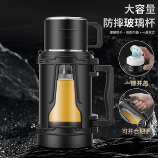 大容量玻璃杯带把手提绳户外运动水壶男盖子可喝水防摔泡茶水杯子