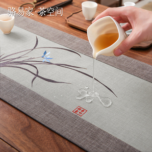 兰花刺绣防水桌旗禅意茶席新中式高端茶桌垫布茶台长茶旗茶几桌布
