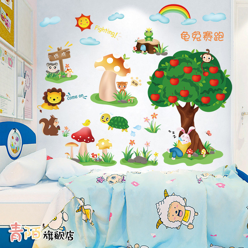 龟兔赛跑卡通墙贴画儿童早教学习贴纸幼儿园宝宝房间床头墙壁装饰