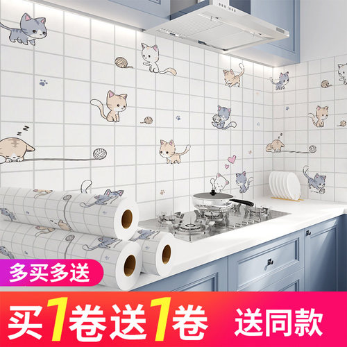 厨房防油贴纸防火自粘橱柜台面