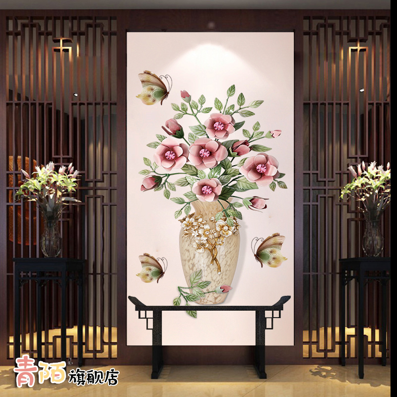北欧花瓶墙贴画3d立体客厅玄关墙壁装饰墙纸自粘温馨卧室墙面贴纸图片