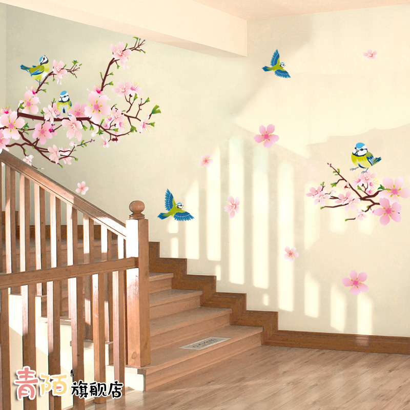 温馨桃花墙贴画客厅玄关走廊墙纸自粘墙壁装饰楼梯间台阶墙画贴纸