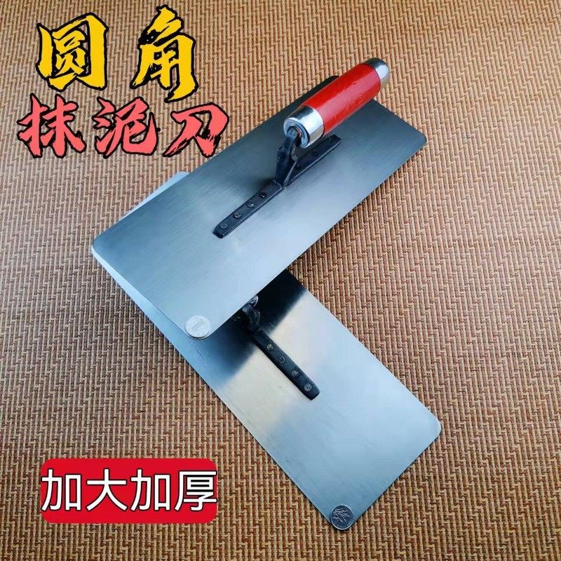 新款抹泥刀抹子泥板泥水瓦工工具刮腻子批刀不锈钢收光刀泥工铁板