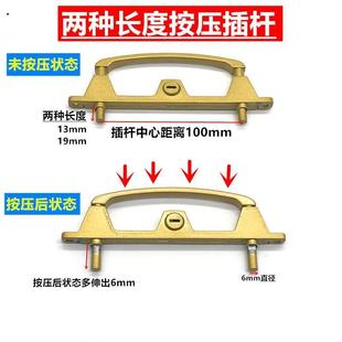 金刚网纱窗两点锁易拆洗沙窗防盗锁具三推纱窗配件按压锁销