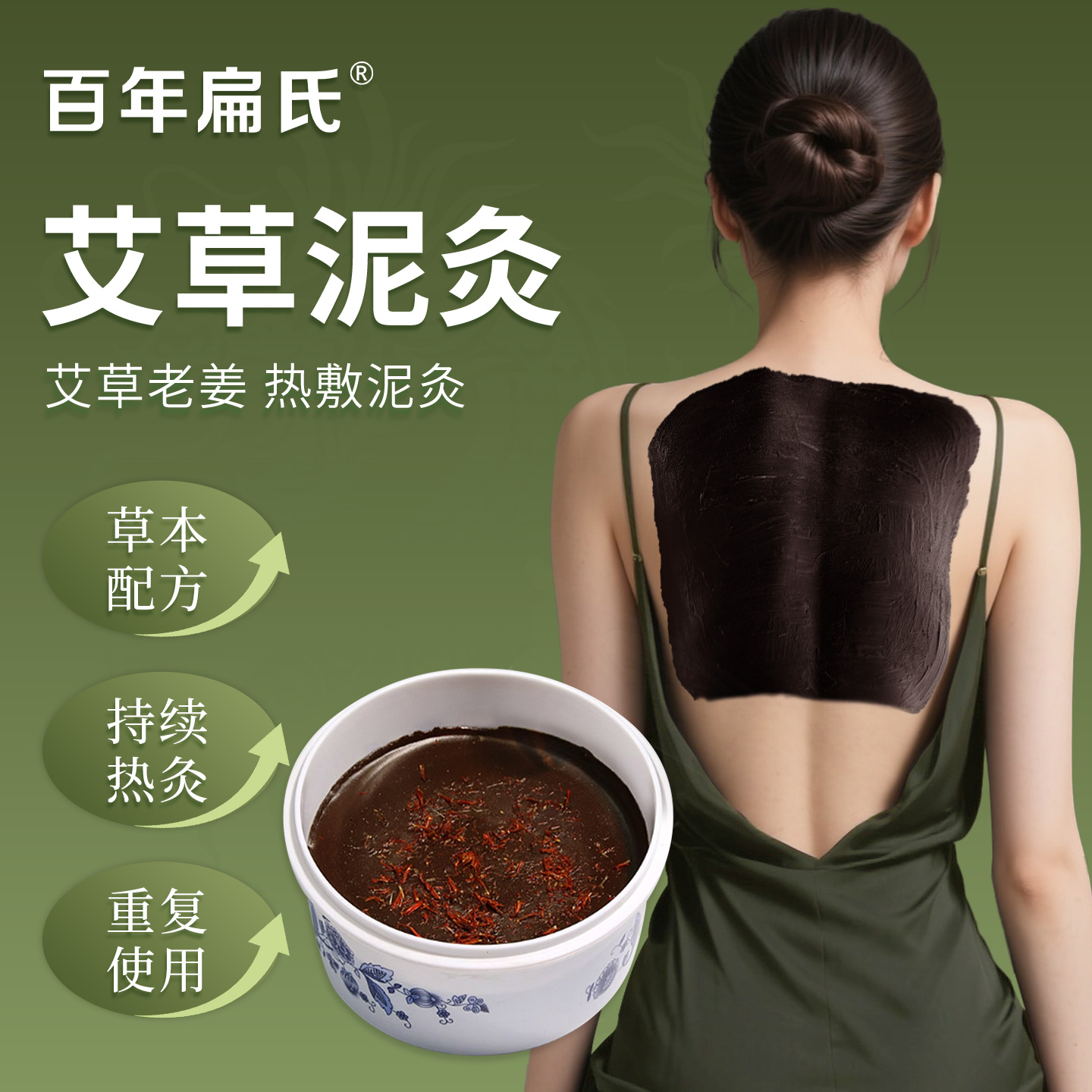 ϰĸబݰļ羱ϥȷƷȷ 29Ԫ