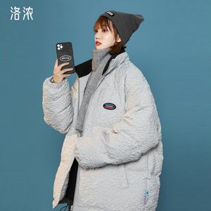 洛浓无性别冬季纯色男女高品质棉衣外套宽松休闲褶皱潮牌百搭学生