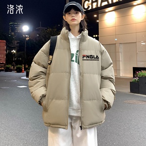 洛浓无性别冬季棉服男女加厚加棉休闲纯色百搭潮牌美式高街青少年