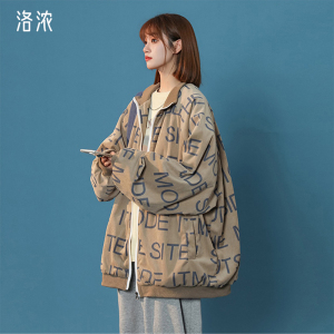 洛浓无性别春秋立领卫衣夹克男女开衫宽松外套字母潮牌高街青少年