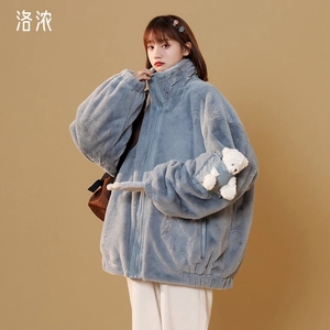 洛浓无性别冬季仿兔毛棉衣加厚外套男立领潮牌小熊布偶宽松青少年