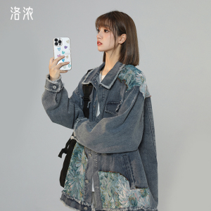 洛浓无性别春秋牛仔外套夹克男女做旧拼接绣花宽松潮牌高街青少年