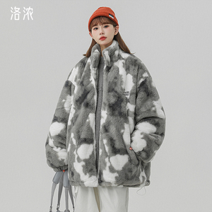 洛浓无性别冬季仿兔毛棉服扎染迷彩立领外套宽松加棉加厚潮牌学生