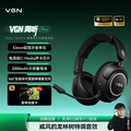Zhouting Pro Black [Wireless] - 2000mAh