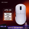 Dragonfly A9 Air Master Edition White