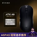 Dragonfly A9 ULTRA MAX Black