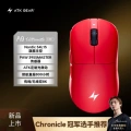 Dragonfly A9 Master Edition+vermilion