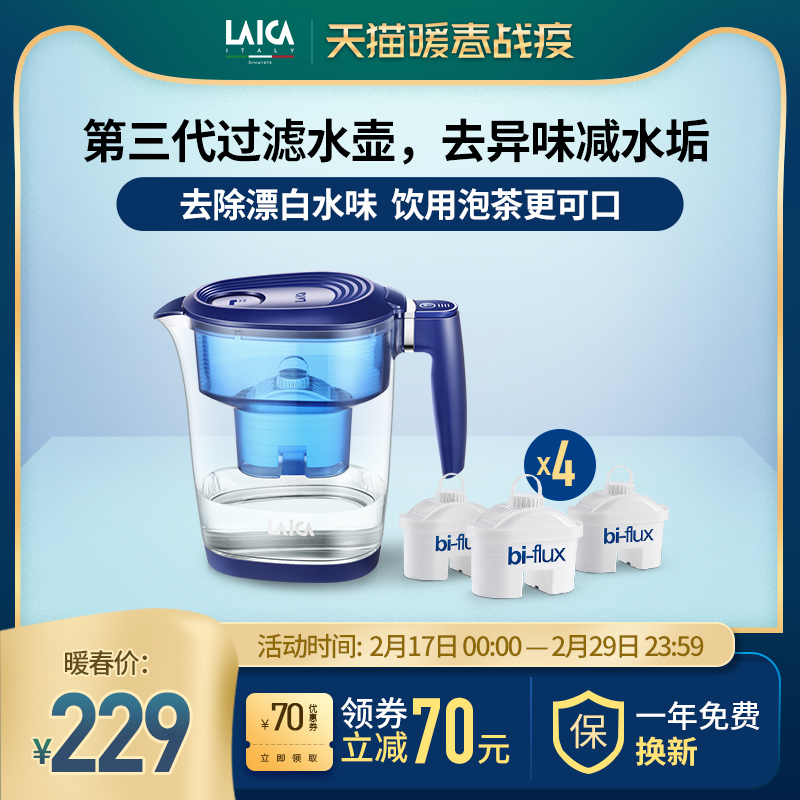 网友分享在meiguo.com上的图片