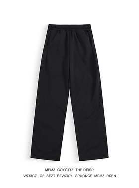 MEMZ美式宽松加绒保暖冬季男款卫裤百搭休闲裤纯色痞帅松紧腰长裤