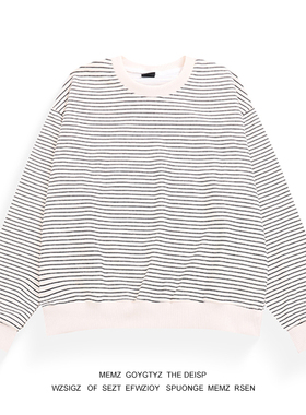 MEMZ条纹圆领卫衣男复古春秋宽松长袖T恤打底衫潮牌简约休闲上衣