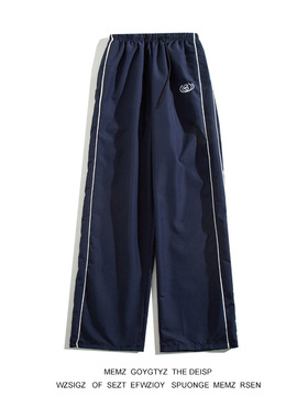 美式复古侧条纹运动裤男女ins潮牌嘻哈直筒纯色抽绳垂感休闲长裤