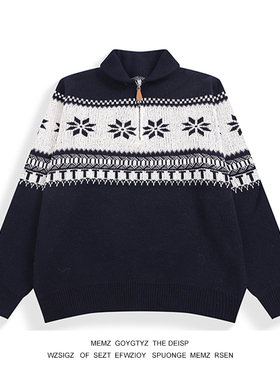 MEMZ半拉链针织衫男生冬季宽松复古保暖套头毛衣提花立领长袖上衣