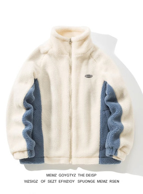 2024新款潮拼色羊羔绒外套秋冬男女美式复古户外宽松拼接学生棉服