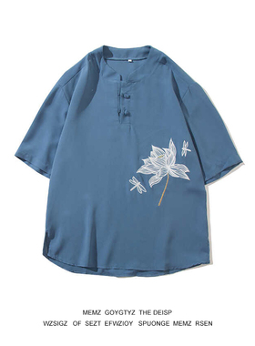 新款复古t恤男夏季中国风男装刺绣短袖衣服中式男士夏装半袖上衣