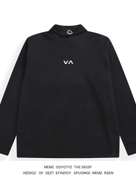 MEMZ复古宽松百搭休闲卫衣男加绒加厚保暖半高领内搭T恤长袖上衣