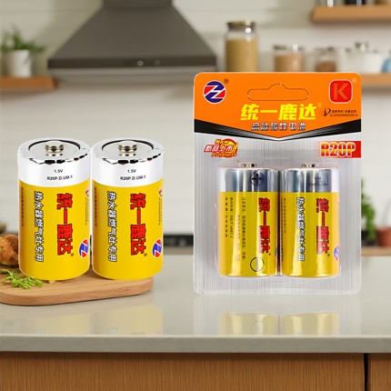 鹿达正品D型1.5V碳性R20电池无汞环保燃气灶热水器专用大容量电池