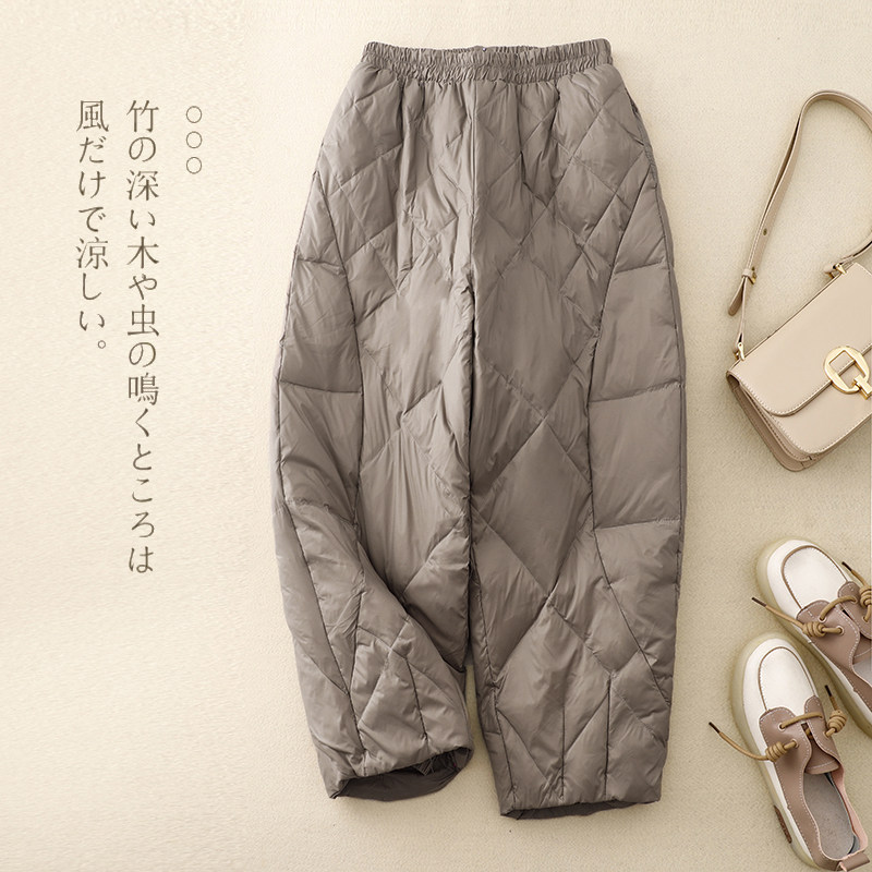 休闲羽绒棉裤女2025秋冬装新款大码夹棉加厚保暖小个子女士哈伦裤
