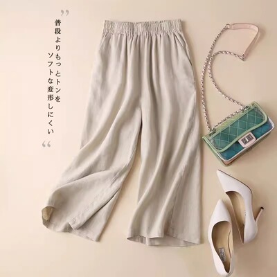 休闲阔腿裤女夏季新款宽松大码显瘦复古百搭高腰垂感女士长裤子薄
