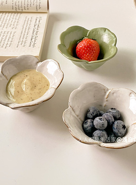 碟味碟小碗陶瓷碟子花朵迷你蘸料碗调味碟家用小料调料碗酱油碟