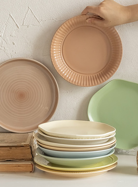 浅白doo 少女心盘子大合集高颜值陶瓷餐盘ins风意面牛排盘子 微瑕