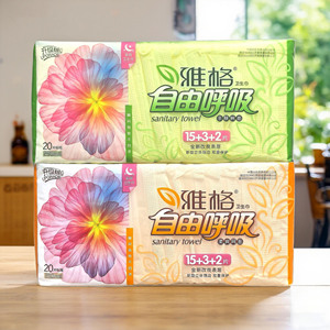 雅格夜用卫生巾290厚款量大防漏姨妈巾干爽网面日夜组合卫生棉面