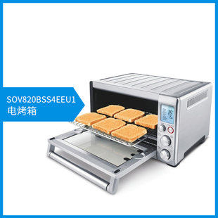 breville铂富sage SOV820智能家用电烤箱多功能烘焙蛋糕披萨21L