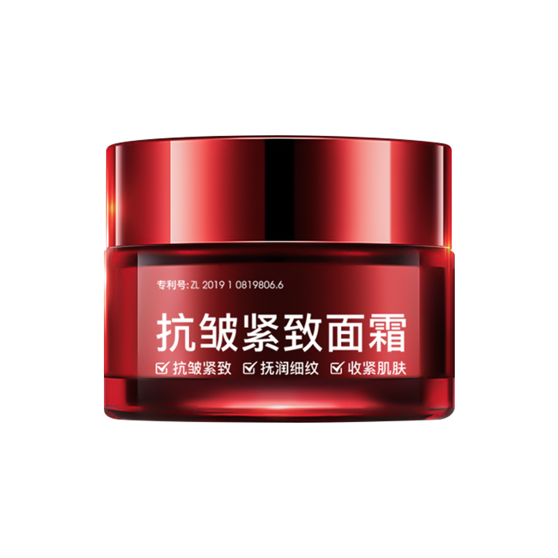 小理博士抗皱面霜抗老紧致保湿补水淡化嫩肤霜神器官方正品旗舰店