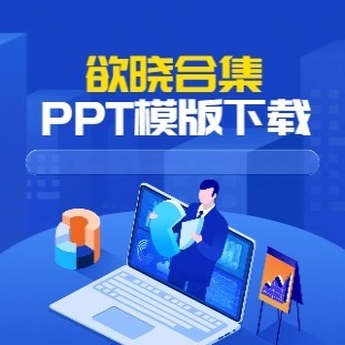欲晓全套22部 王子的骑士/情窦初衍/乱世巨星/情予温寒设计文件