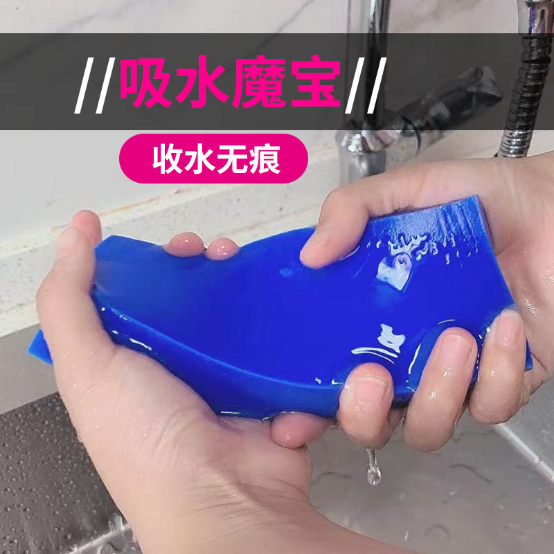 恒翼pva吸水宝海绵擦厨房台面洗锅高密度大块浴室擦Y玻璃镜子美术