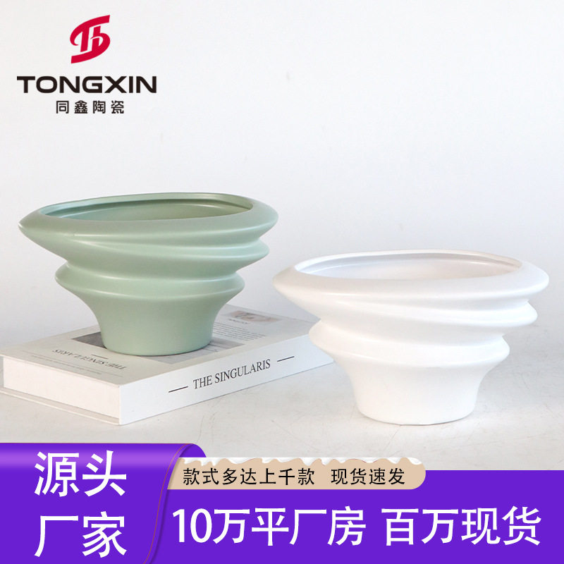 绝美陶瓷花盆陶瓷花盆几何异形简约创意兰花蝴蝶兰套盆花盆现货