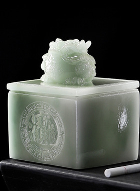 创意金蟾中式烟灰缸家用客厅家居茶室防飞灰烟缸办公室茶渣缸